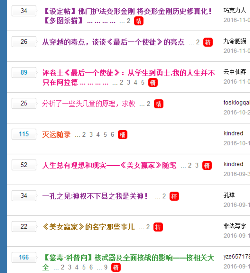 过客软件园旧版下载