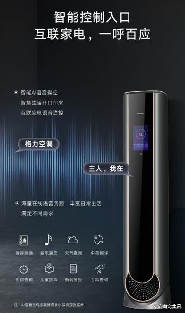 地暖机械温控器怎么调温度图标