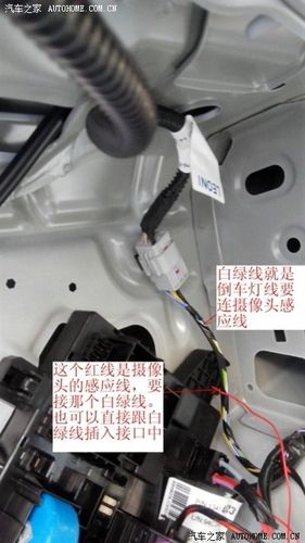 倒车影像不破线可以吗