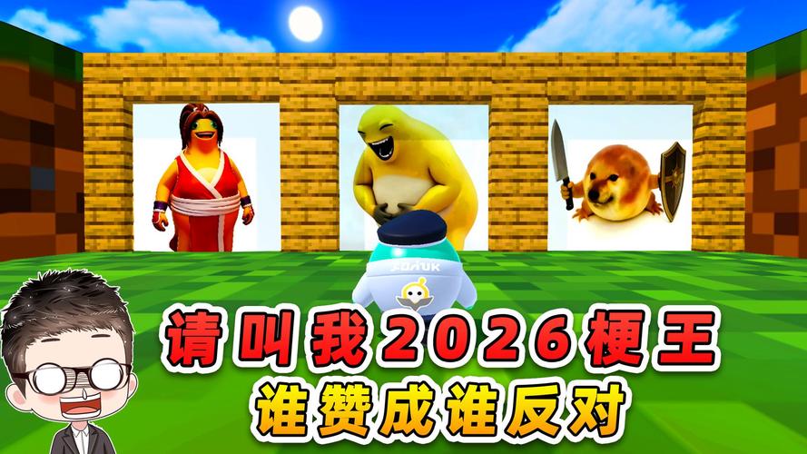 小浪花和浪哥一家2026年最新视频