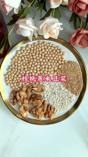 黄豆芝麻能一起打浆吗