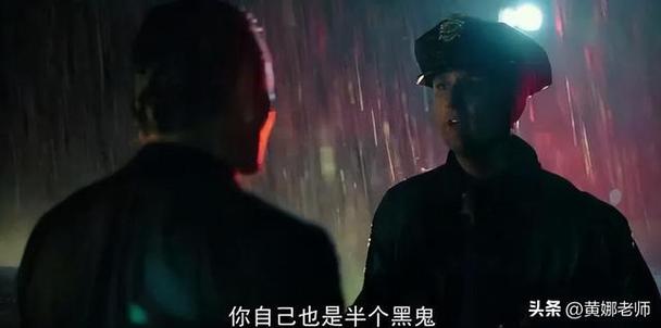 阿根廷一滴血原则游戏截图