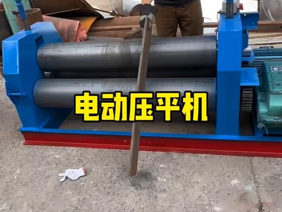 校平机的调试方法视频