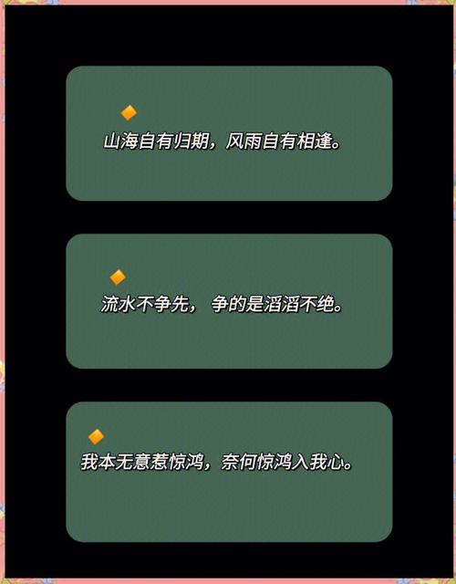 囿于市井踌躇原地