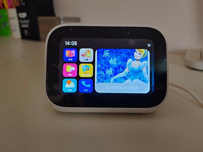 小爱音箱灯一直是蓝色