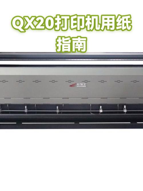 hp打印机纸怎么放