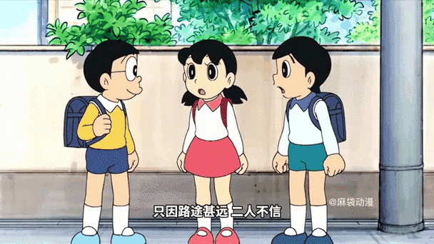 静香喜欢大雄还是小杉截图