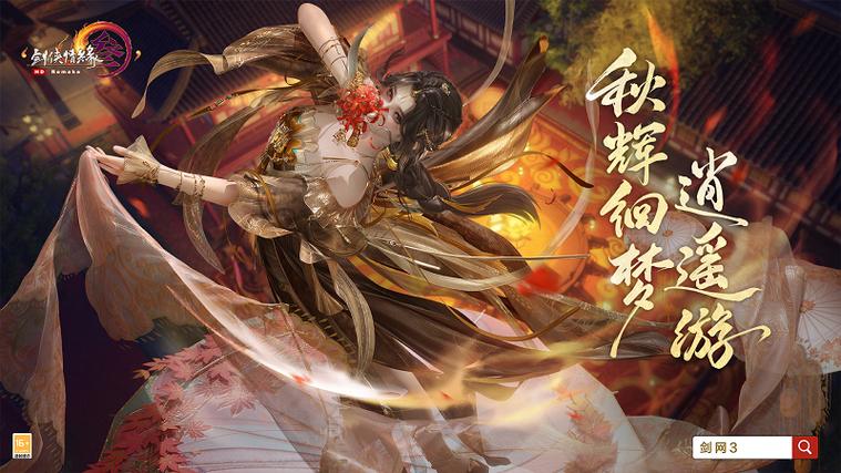 西山居游戏官方网站