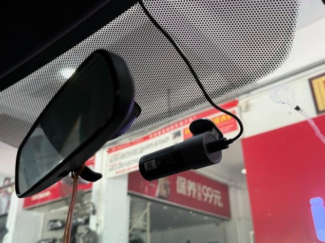 70迈行车记录仪安装缩略图