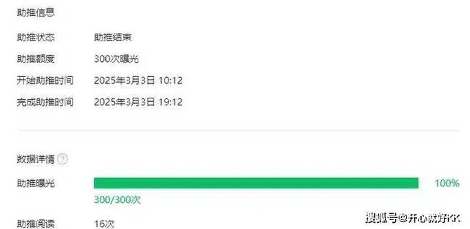 100多浏览量有必要加热吗