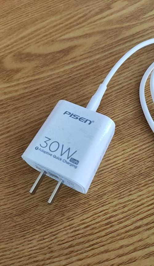 品胜充电器和苹果原装
