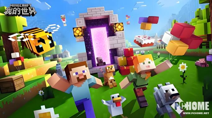 minecraft1.21.80