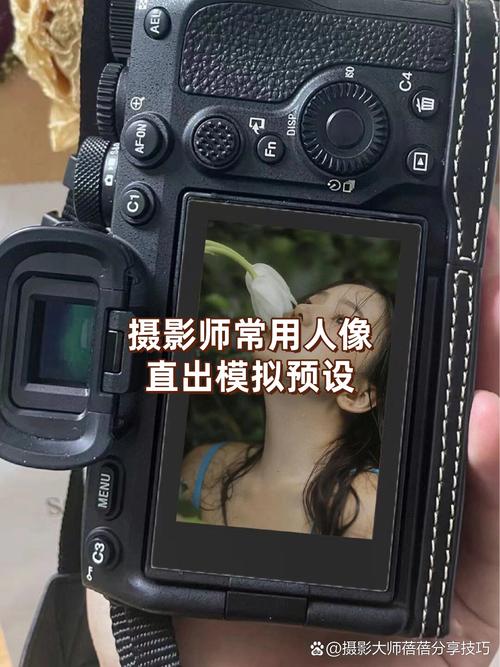 iphone相机还原初始设置