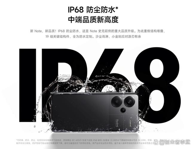 苹果手机听筒进水了会坏吗缩略图