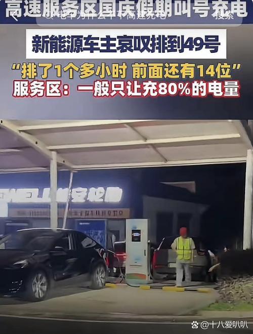 手机突然掉电特别快怎么回事