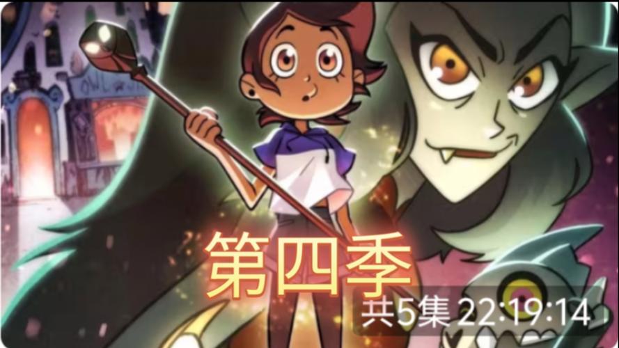 战后的生活2.0完结版