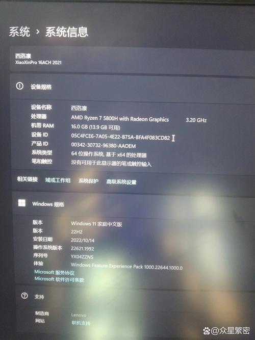 电脑玩原神一卡一卡的怎么办