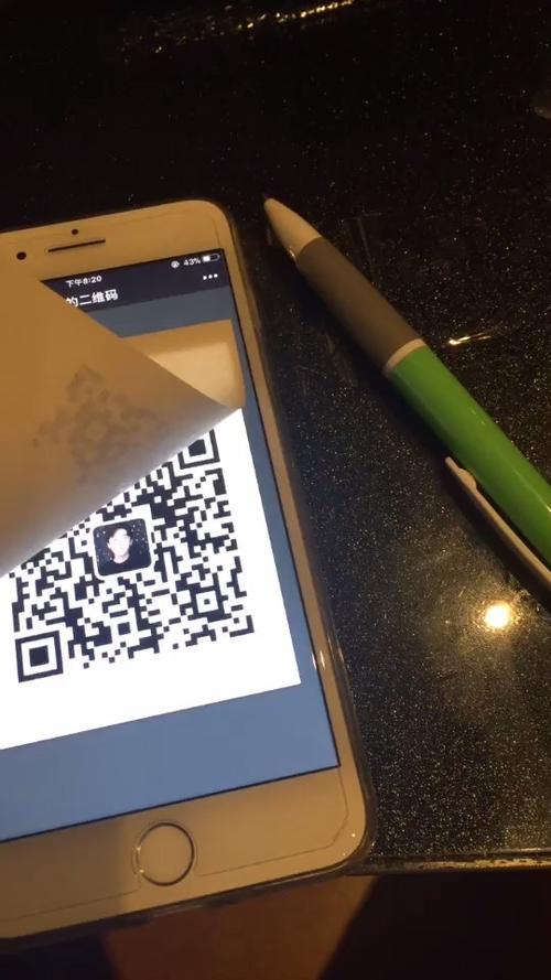 小姐姐比心直播ios二维码