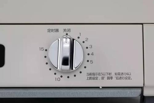 烤箱温度范围图标