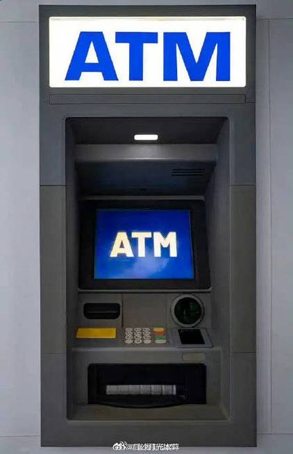 一次性取款10万可以吗游戏截图