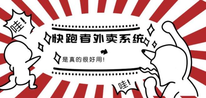 淘宝发货后能改地址吗