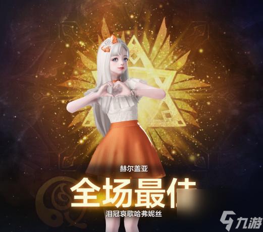 方舟生存进化mod版本不符合