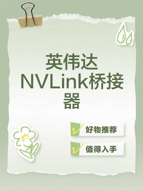 在线同声翻译器截图