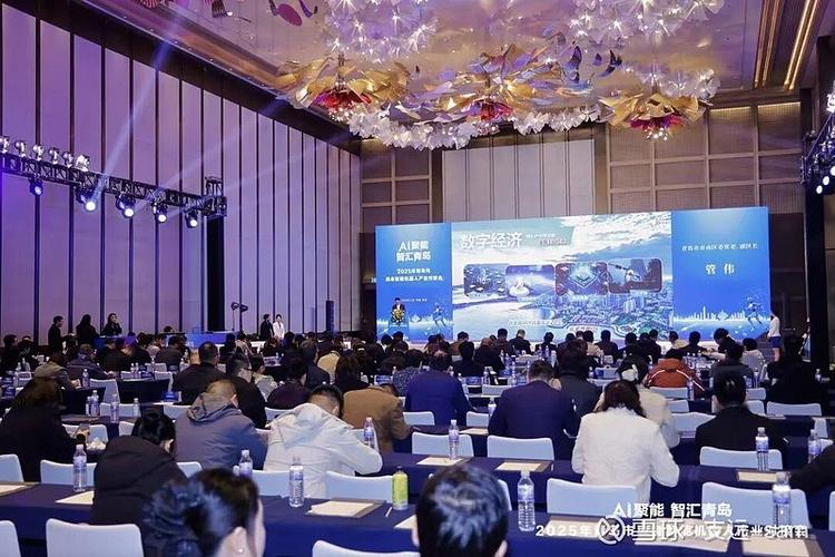 具身智能概念股一览表截图