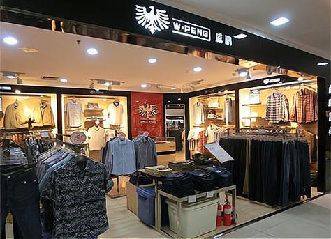 战狼世家男装旗舰店