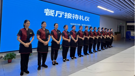 酒店餐饮服务员培训内容截图
