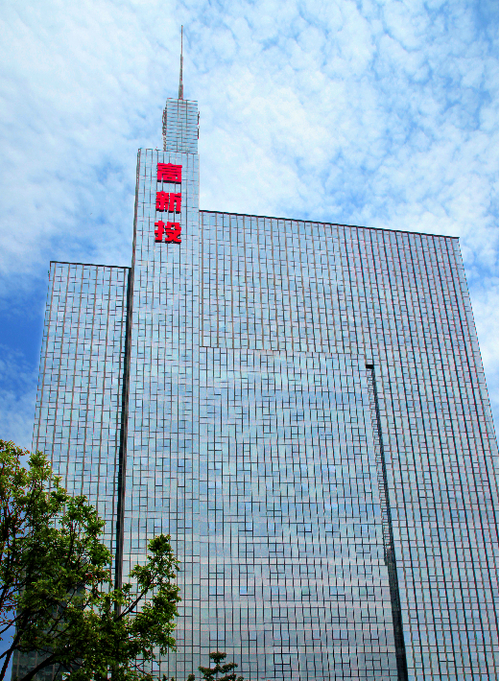 深圳投资控股集团招聘