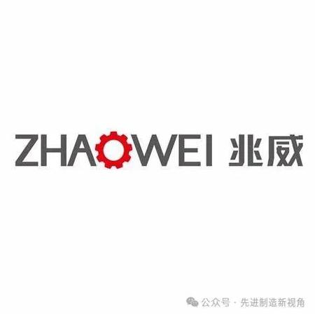 兆威机电
