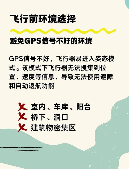 无人深空二氢怎么开采图标