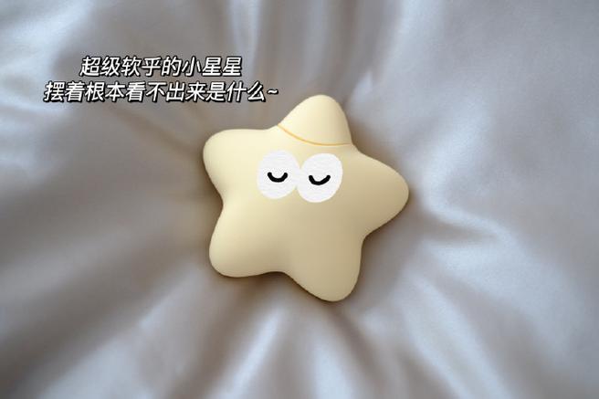 我是桃星星图标