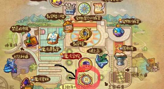 洛克王国八大神殿怎么进