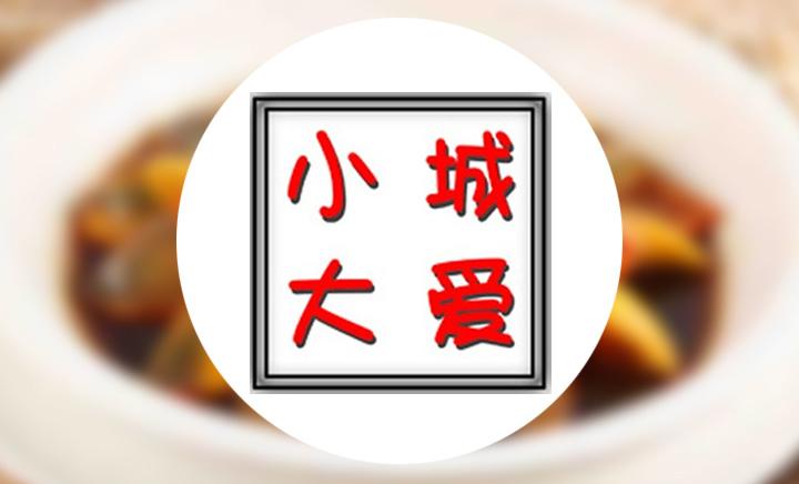 大爱团购产品是不是正品图标