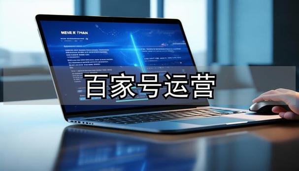 内容创作平台