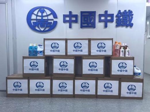 中国中铁最佳买入点