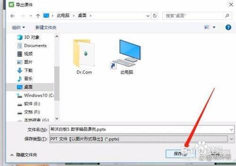 ascii码在线转换器