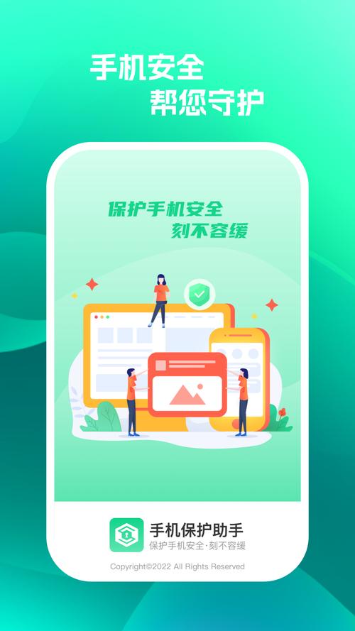快手不让别人下载我作品