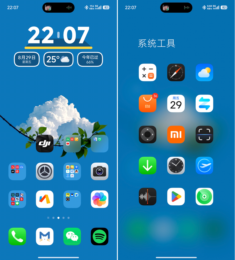 小米澎湃OS正式版缩略图