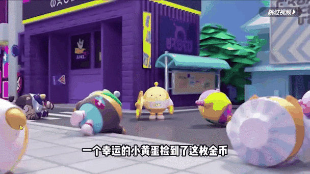 蛋仔派对帧率消失了