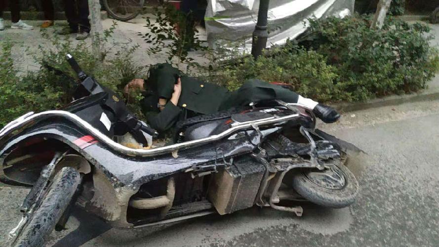 电动车被车撞坏了起不了了图标