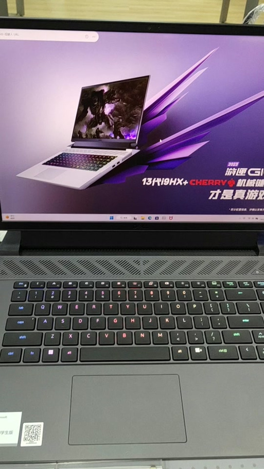 戴尔g15键盘灯不亮了缩略图