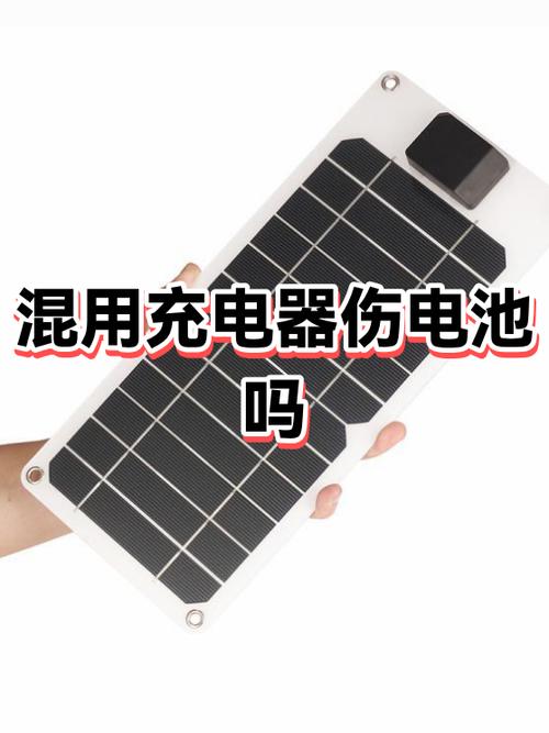 非原装充电器伤电池吗