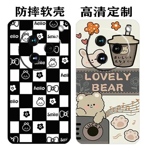 手机壳怎么看型号买