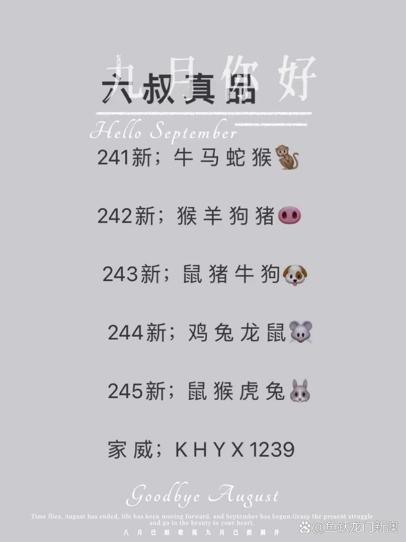 六叔公资料下载入口
