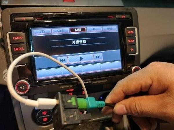 音响放U盘方法步骤
