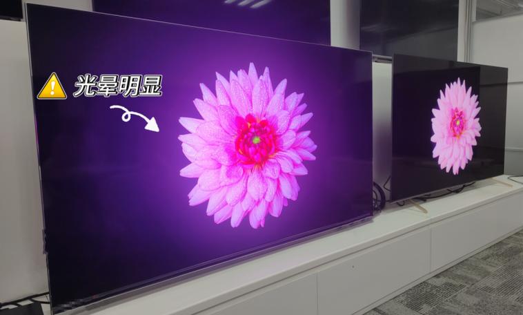 光晕没有语音