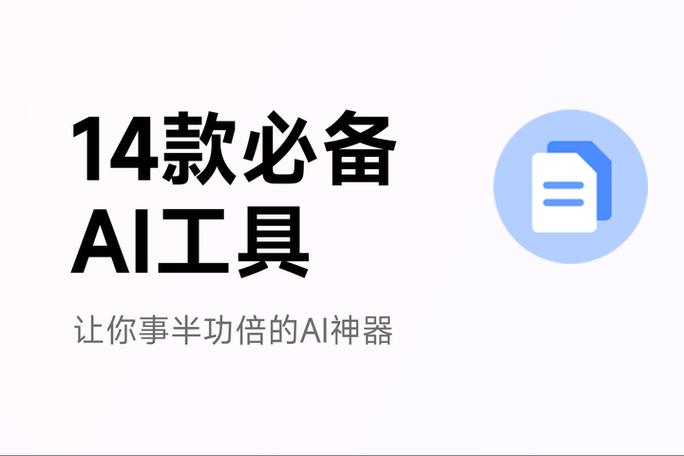 reface安卓版下载
